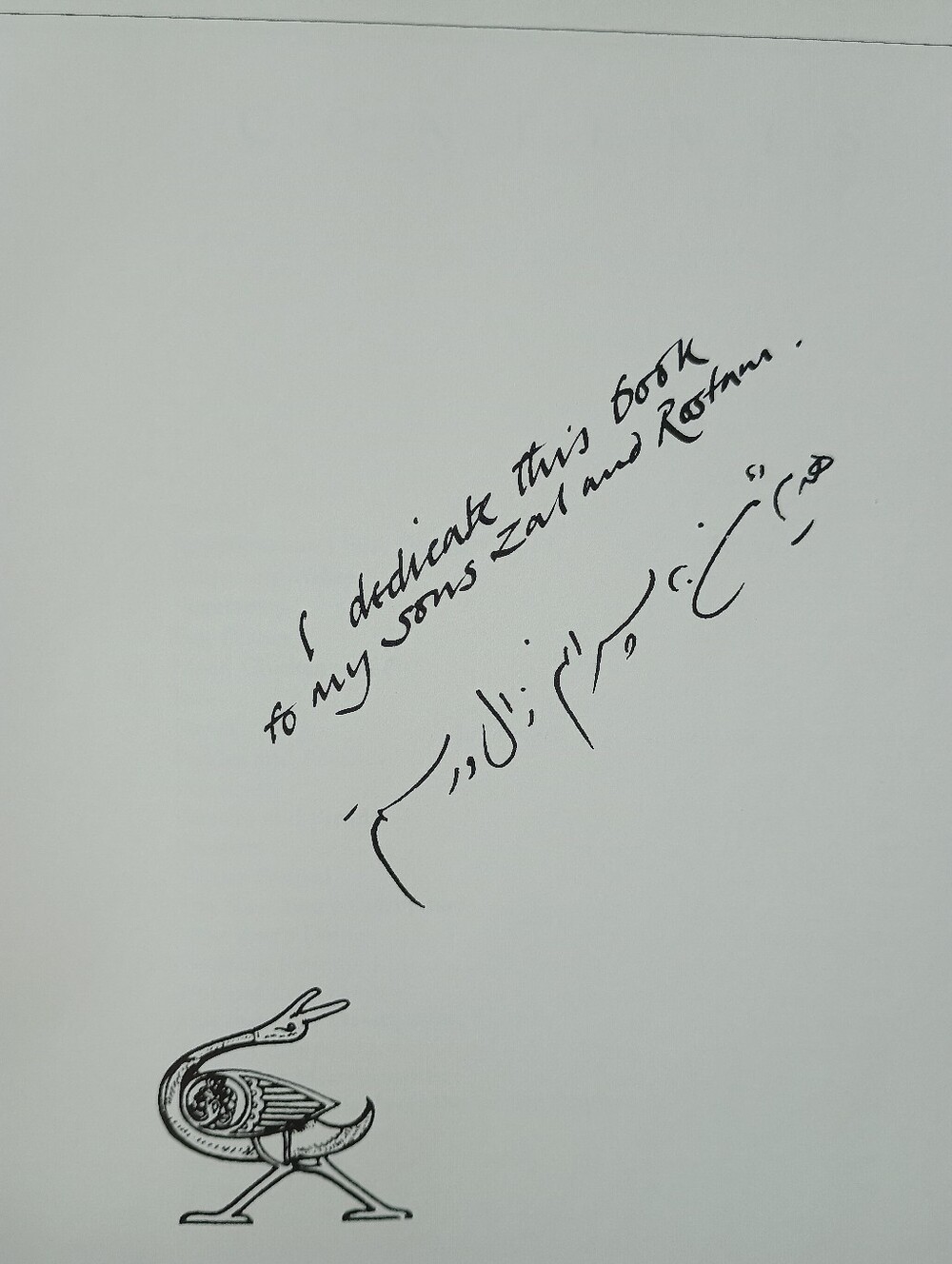 Food of life Persian cookbook - Picture 6 of 12